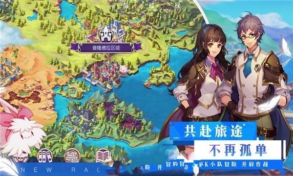 找到旅店窃贼