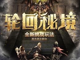 虚拟机xp游戏画面