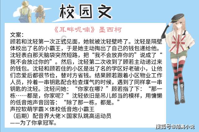 【关注】133个!重庆市医保局公布国谈药品门诊保障用药名单