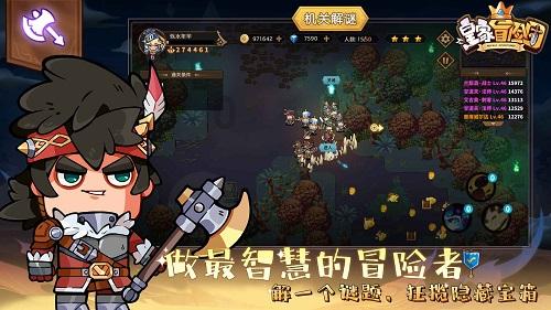 解答疑惑 立即关注不被男方家庭支持的婚姻会幸福长久吗?交流平台!