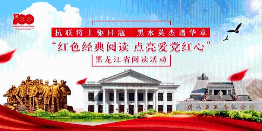 特技摩托聚变